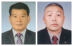 무주 안성면민의장 수상자 2명 선정