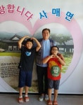 남원 사매면, 혼불문학관 배경 포토존 설치