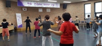 임실군, 스트레스 해소 라인댄스 인기몰이