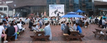 전주신흥학교 총동문회 여름 수련회 열려