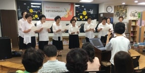 전주 모롱지작은도서관, 재능기부 작은음악회 개최