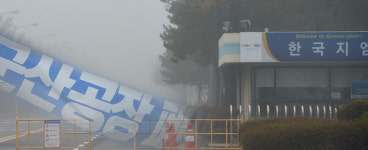 한국지엠 군산공장 재활용방안 모색 장기전 되나