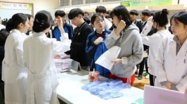 익산시자원봉사센터, 청소년 재능나눔 자원봉사 스쿨 개최
