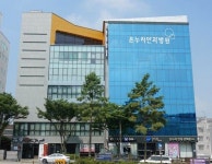 전주 온누리안과병원, 전북 첫 안과병원 승급