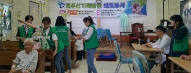 전주신기독병원, 순창서 의료봉사활동 펼쳐