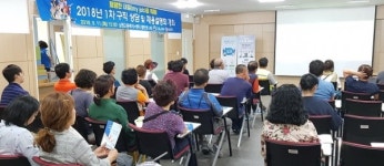 남원시·남원고용복지플러스센터, 제1회 채용설명회 개최