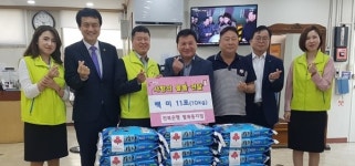 전북은행 팔복동·동산동·시청지점, 효자2동 주민센터에 백미 33포 기탁