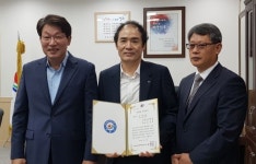 성은의료재단 참조은병원, 정읍시민장학재단에 장학금 기탁