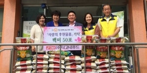 익산지역 추석명절 온정의 손길 이어져