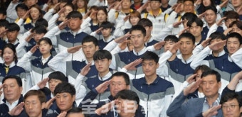 '비상하라 전북' 전국체전 전북선수단 결단식
