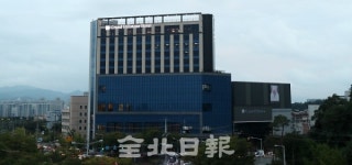 회의시설·레스토랑·고급객실 갖춘 그랜드힐스턴 호텔 오픈