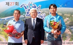 제27회 무주군 설천면민의 날 화합잔치 열려