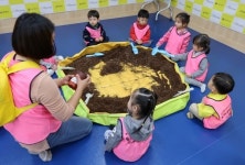 익산 육아나누기 행복더하기 가족놀이축제 열려