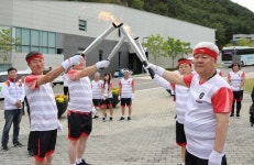 전국체전 성화, 태권도 성지 기운 담아