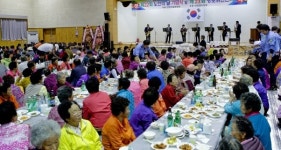 장수군 번암면, 노인의 날 기념행사 성료