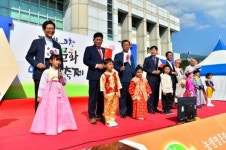 고창군다문화가족지원센터,제14회 고창 세계문화어울림축제 개최
