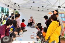 모양성제와 함께하는 영어문화축전