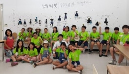전북문화관광재단, 창의씨앗 예술새싹 전시회·수료식