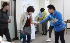 안전보건공단 전북지사, 재해예방 캠페인 실시