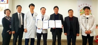 전주병원-한국마사회 장수목장, 업무협력 협약