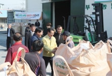 권익현 부안군수, 2018년 공공비축미 매입현장 방문
