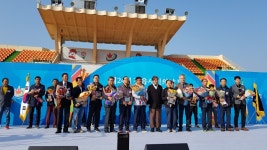제24회 정읍시민의 날 및 2018 시민화합 한마음 체육대회