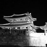 야간경관 조성