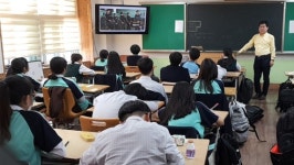 우석대 정상현 교수,  전북지역 학생들에게 자유학기제 및 진로교육 특강