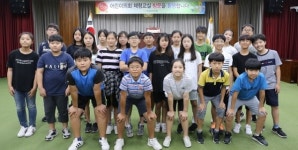 익산시의회, 2018 어린이의회 체험교실 마무리
