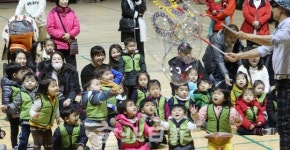제12회 부모와 함께하는 꿈꾸러기들의 운동회