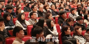 전북교육청-EBS 공동주관 입시설명회