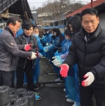 장수 백화여자고등학교 학생회 이웃사랑 실천