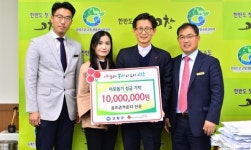 골프존카운티 선운, 희망 2019 나눔 캠페인 동참