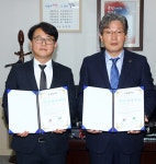 정읍시·㈜정농바이오, 첨단과학산업단지 투자 협약