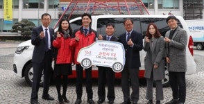 무주군, 사회복지시설에 12인승 승합차 전달
