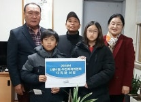 군산시 나운1동 주민자치위, 다독왕 선발