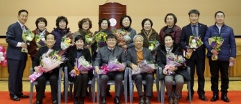 장수군 자원봉사자 한마음대회 성황