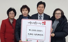 순창 지역사회에 온정 이어져