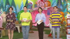 [동물농장] 견주들의 고민을 해결해주는 시간 왜 그러개