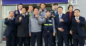 중국 강소성 공안국 대표단, 남원경찰서 중앙지구대 방문