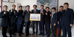 고창군, 온정의 손길 이어져