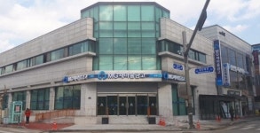 남원새마을금고, 24일 신사옥서 새 출발