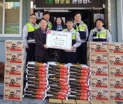 남원시 도통동 자율방범대, 복지센터에 쌀·라면 기부