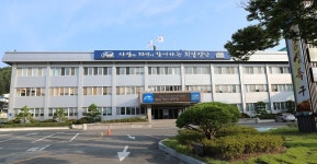 진안군, 8억3000만원 들여 공공청사 시설개선