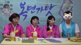 전주 골목식당 어디까지 가봤니