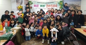 장수군 장계면 지역사회보장협의체, 지역 어린이와 성탄절 행사