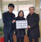 한돈협회 장수군지부, 장수중학교에 장학금 전달