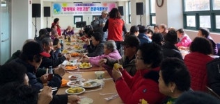 고창군자봉센터, 고창읍 휴먼시아 경로당서 전문 이동봉사