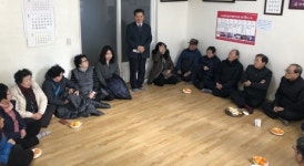 남원시 왕정동, 신년맞이 찾아가는 주민 소통 간담회