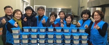 김제시, 설 앞두고 성금·성품 기탁 이어져